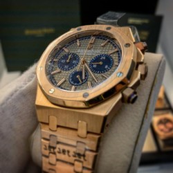 Audemars Piguet Royal Oak Chrono Gold Blue